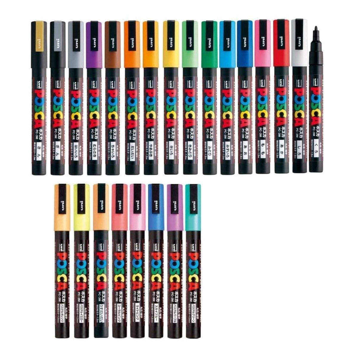 Posca Paint Marker FULL RANGE Bundle Set , Mitsubishi Poster