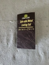 LiME LiNE Spinable Gold Leafing - Pack of 100
