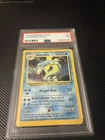 1999 POKEMON GAME #6 GYARADOS-HOLO PSA 7