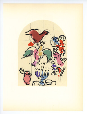 シャガール　MARC CHAGALL The Jerusalem Windows Chagall Windows, Jerusalem | Danny The Digger