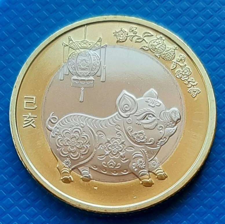 未曾流通双金属未经认证中国硬币| eBay