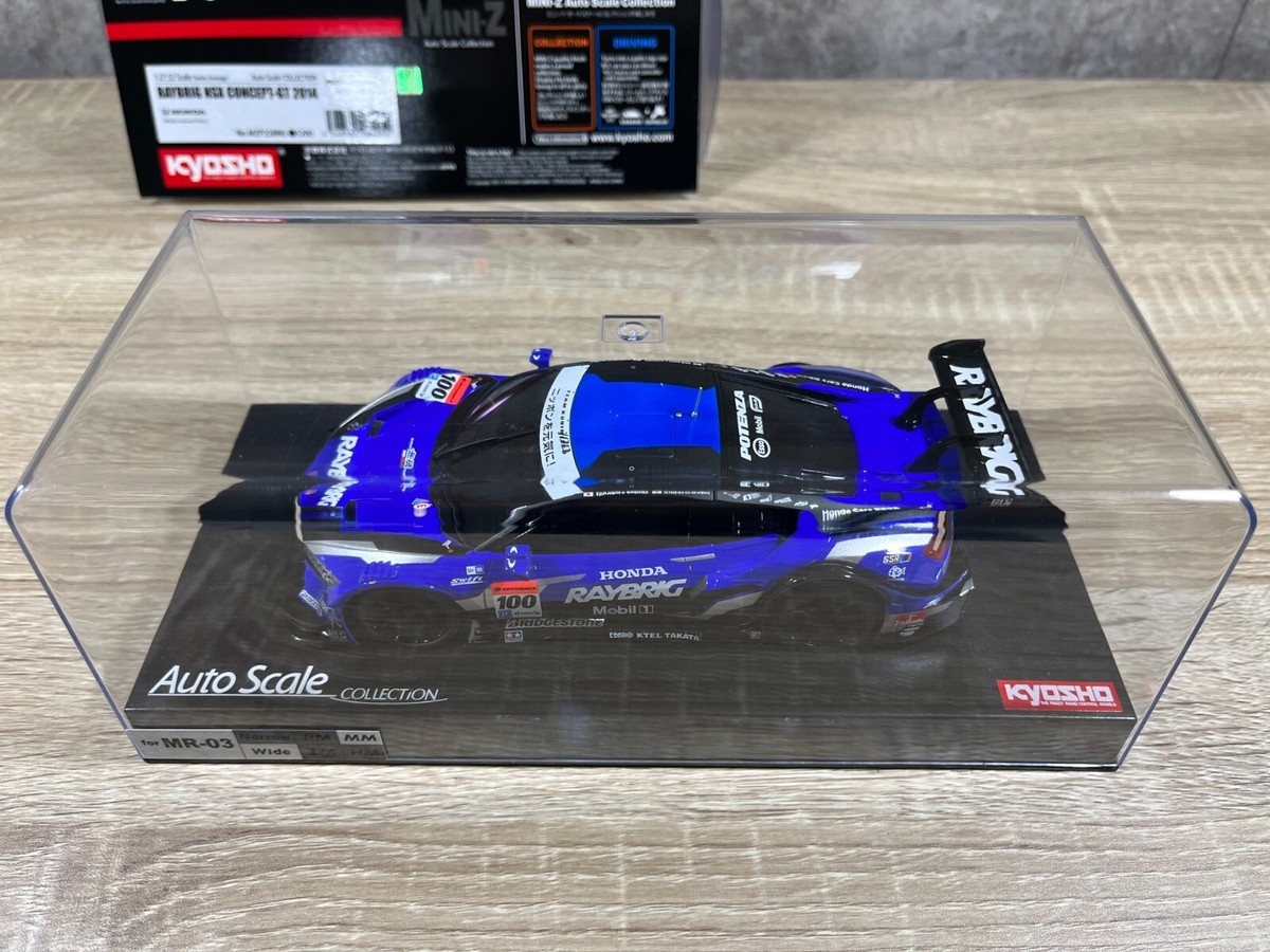 NEW Very Rare Kyosho MINI-Z Racer Body HONDA RAYBRIG NSX NEW Very Rare Kyosho MINI-Z Racer Body HONDA RAYBRIG NSX