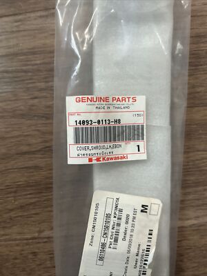 やす⭐️ New Kawasaki OEM 14093-0118-H8 tm12 | eBay