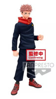 Banpresto - Jujutsu Kaisen - Jukon No Kata - Yuji Itadori 16 Cm