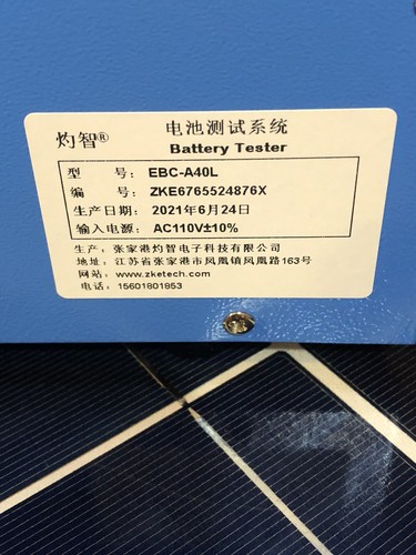 Nuevo EBC-A40L Probador de Capacidad de Batería de Carga/Descarga 40A CC/CP - Imagen 9 de 12