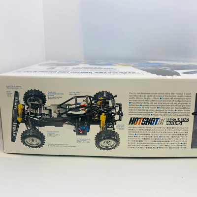 TAMIYA 1/10 RC HOTSHOTII Blockhead Motors 58710 | eBay