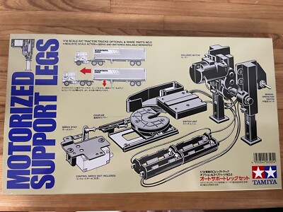 Tamiya 56505 Tractor Motorized Support Legs Set for sale online | eBay