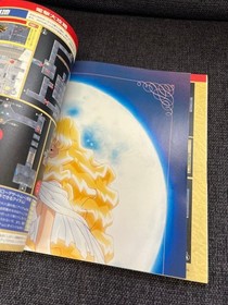 Dengeki Sega Saturn VOL.22 June 1998 Game Magazine with Poster, Sega Saturn Gui