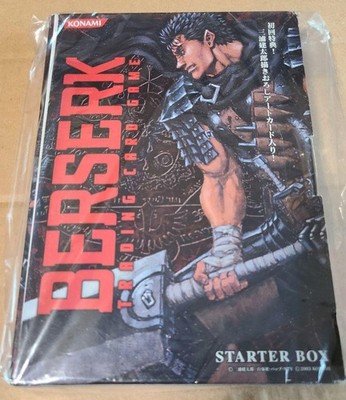 Berserk TCG Trading Card Starter Box First Time Benefits Konami