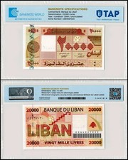 Lebanon 20000 Livres, 2004, P-87, UNC Authenticated