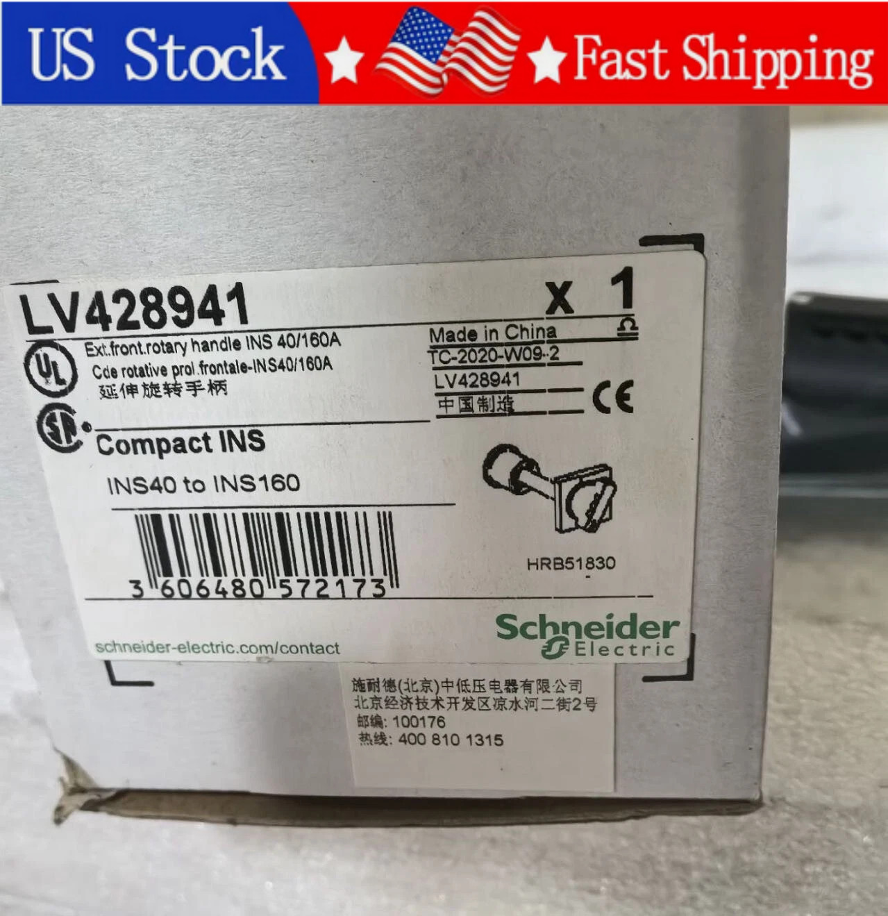 1PC New Schneider LV428941 Front Rotating Handle INS40-160 Black Fast shipping
