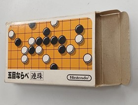 NINTENDO Gomoku Narabe Famicom software