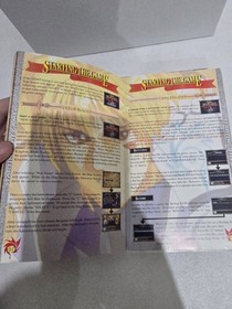 Dragon Force (Sega Saturn) CIB COMPLETE IN BOX RARE TESTED AND WORKING! 