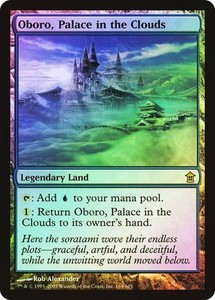 Oboro, palace in the clouds | eBay
