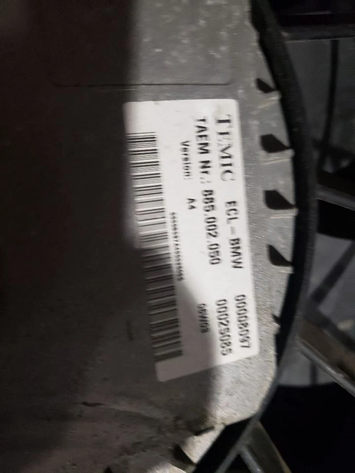 Conjunto de motor ventilador condensador - Infiniti G35 2004 - 03-04 OEM 6901861, 7514104 Foto 3 de 4