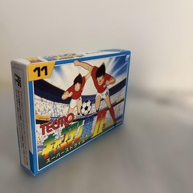 New and unused Famicom Captain Tsubasa 2 (good condition)