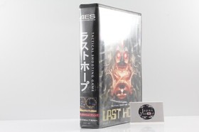 SNK NEO GEO AES LAST HOPE TACTICAL SHOOTING GAME 2005 FROM JAPAN