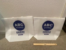 ABC Store Large White Blue Reusable Shopping Bags - Hawaii BRAND NEW Lot of 2