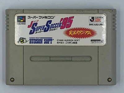 Super Soccer J League SHVC-AJSJ Super Famicom SFC Japan Import US Seller