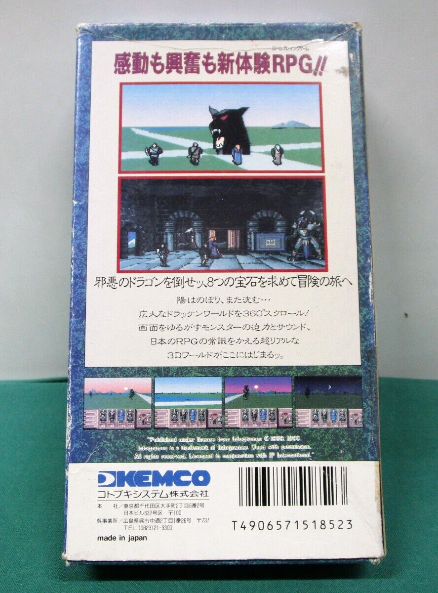 Super Famicom - Drakkhen Complet In Box, Rom + Booklet+ Mint