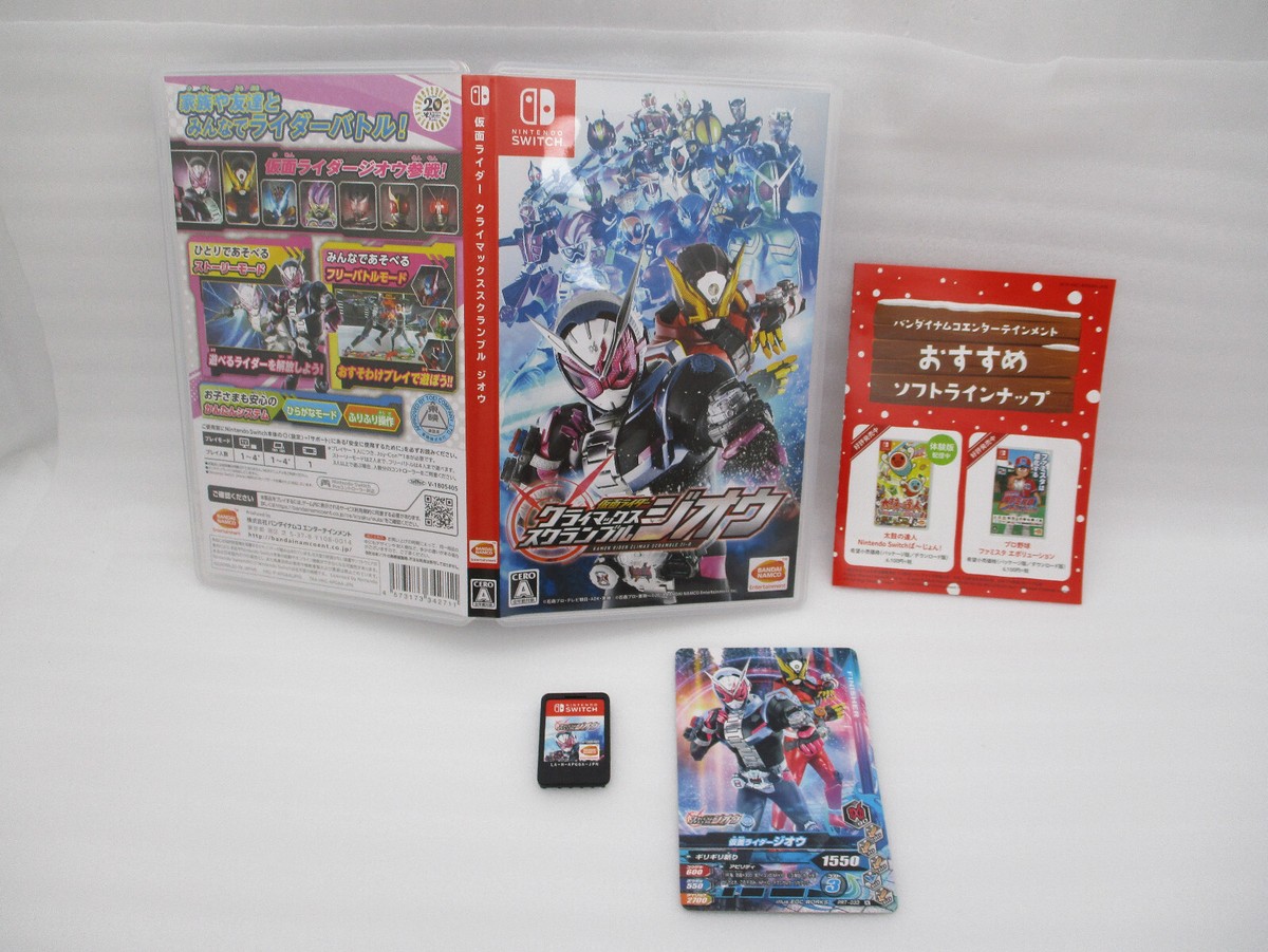 2019東京限定　ZIMOMO Her ミニッツAWD ランサー エボリューション X PWRC2008 32632M | 京