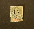 Madagascar Scott #50 used