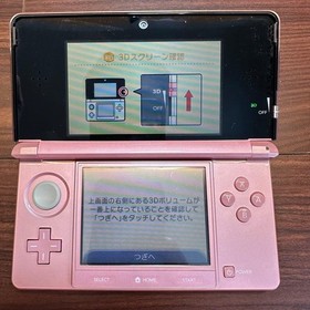 Nintendo 3DS Console Misty Pink 5677 From Japan