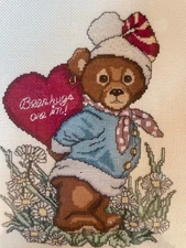 Teddy Bear Hugs Are In Cross-Stitch Art In Wood Frame Glass 11x11