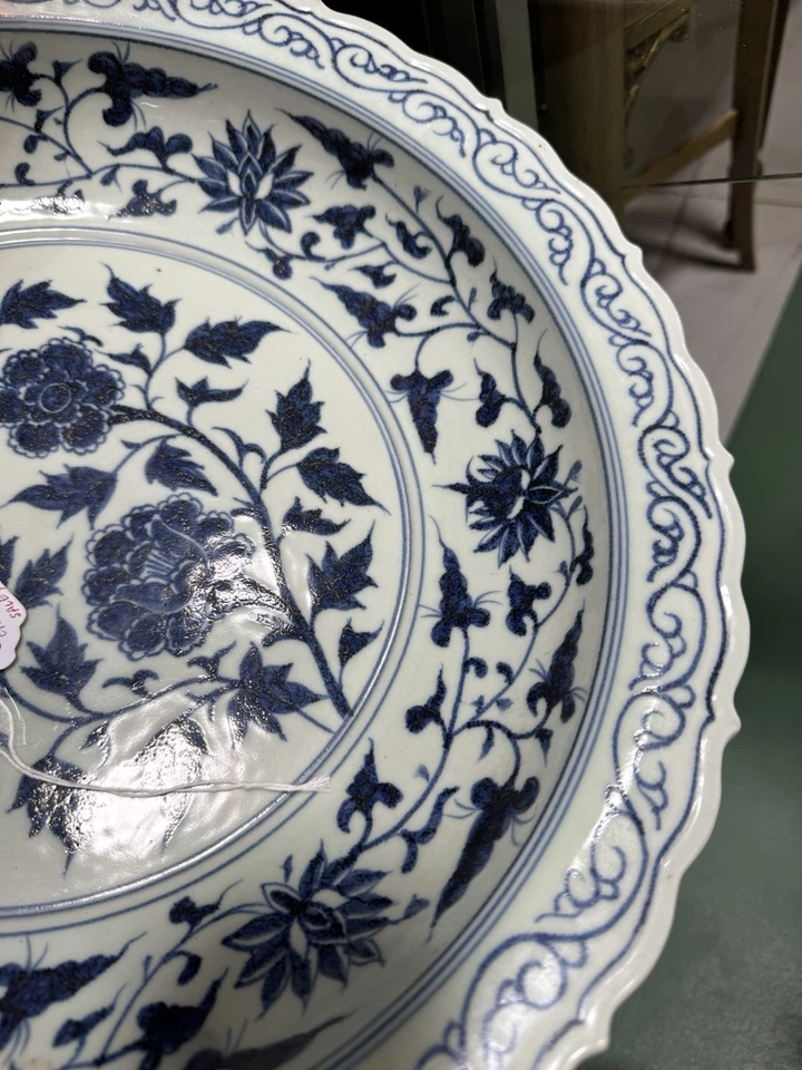 Large Antique Chinese Blue And White Charger Plate-Lotus/peony Motif- 41cm - Image 2 of 4