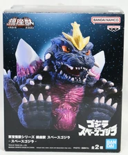 Space Godzilla Bandai Spirits Toho Monster Enshrined Series A Figure NEW Read