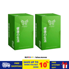 2 X Itsuki Kenko Natural Detox Foot Patch 50 Sachets Herbal Cleansing