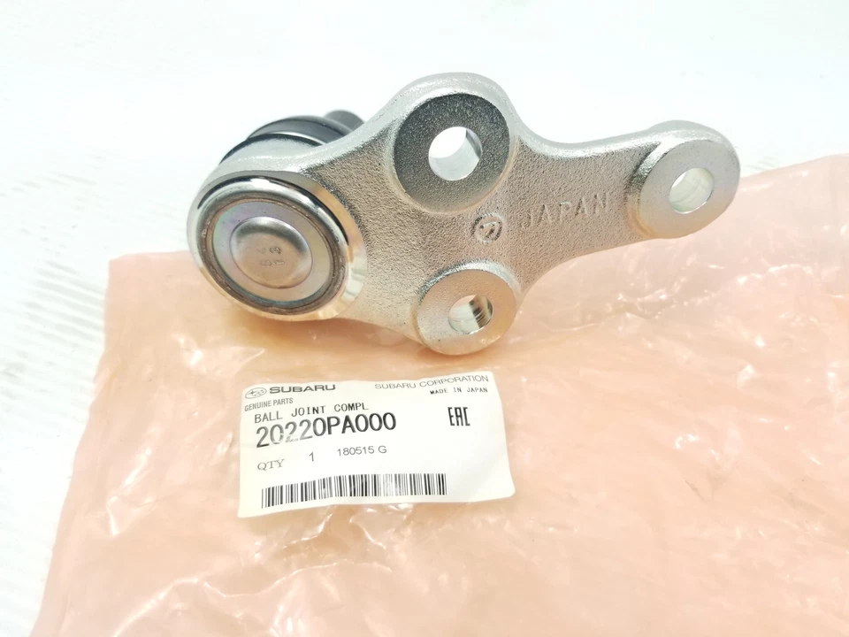 New Genuine OEM Subaru 20220PA000 Front Lower Ball Joint 1992-1997 SVX - Image 3 of 4