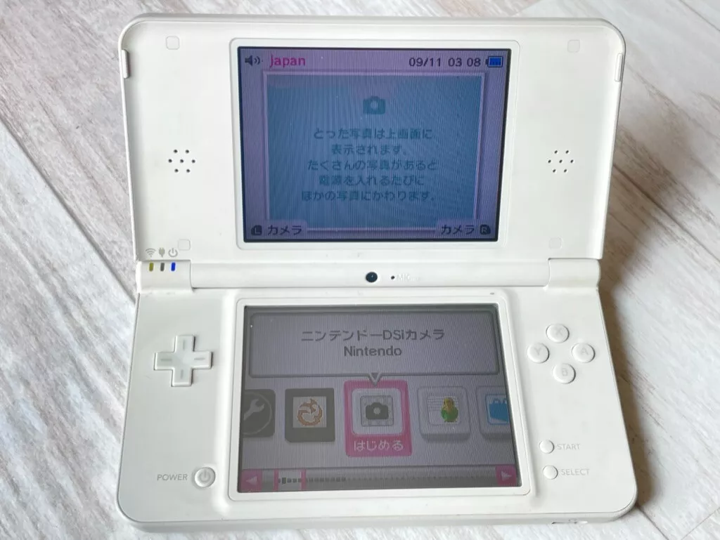 Nintendo DSi LL (JAPAN VERSION, Menu in Japan)