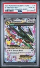 2021 Pokemon Celebrations M Rayquaza EX Roaring Skies #76 PSA 10