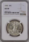1942 Walking Liberty 50¢ NGC AU 58 BX9-22