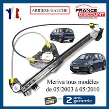 Lève vitre Opel MERIVA