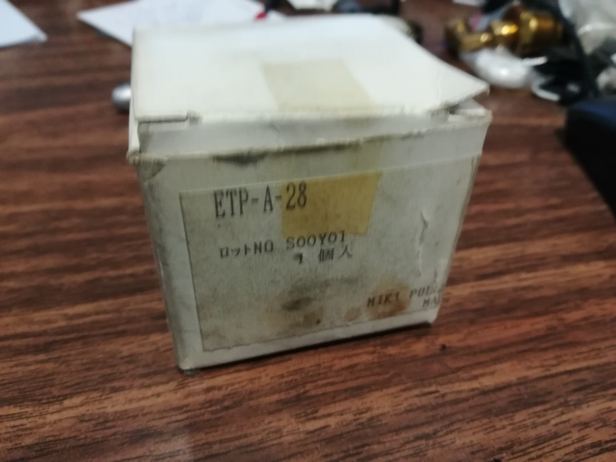 MIKI PULLEY ETP-A-28 BUSHING S00Y01 105642000 | eBay MIKI PULLEY ETP-A-28 BUSHING S00Y01 105642000 | eBay