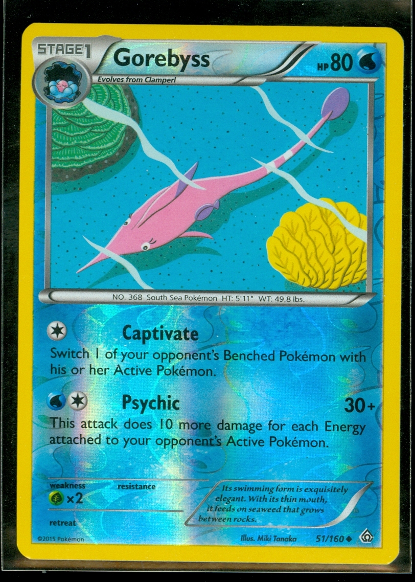 gorebyss pokemon card value Pokemon GOREBYSS 51/160 - XY Primal Clash Rev Holo
