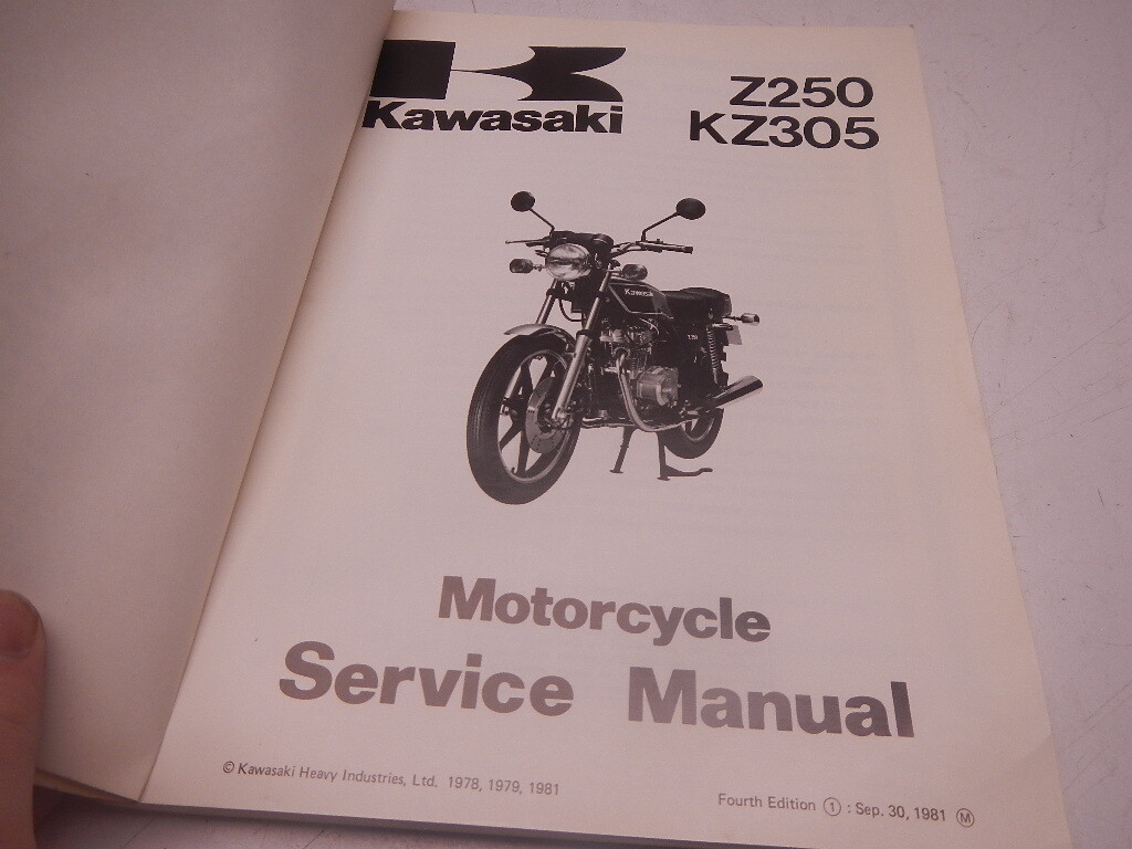 えとぅーページ 1978-1981 Kawasaki Z250 KZ305 Service Manual Z KZ 250 305 78 79 81