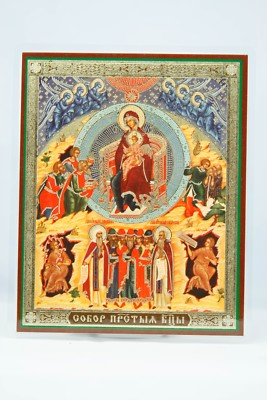Kathedrale der Heiligen Jungfrau Maria Ikone Собор Пресвятой Богородицы Икона 
