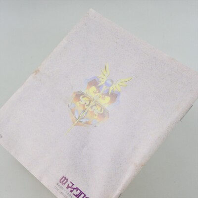 Fray CD: Xak Gaiden (TurboGrafx-16, 1994) for sale online | eBay