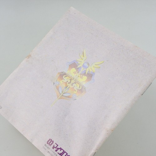 FRAY CD Xak Gaiden PC Engine SCD d105 pe - Picture 4 of 10