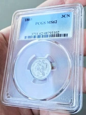 1865 PCGS MS62 Three Cent Nickel 3CN Error