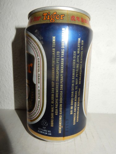 OCOC TIGER 1998 Beer of the Year Beer can from SINGAPORE (330ml) Empty Beercan ! - Picture 3 of 6