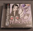 Persona 2: Eternal Punishment (Playstation 1) Mint CIB, w/ Manual, w/ Reg Card