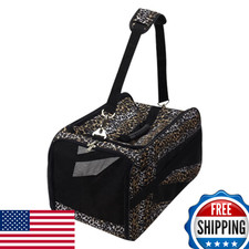 dbest Pet Smart Cart Carrier Medium Leopard Soft-Sided Collapsible Foldable