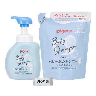 Pigeon Baby Foaming Shampoo: 350ml bottle + 300ml refill. Fragrance-free, additi