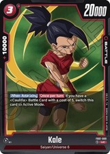 Dragon Ball Super: Fusion World Common, Uncommon,  Rare FB01 FB02 FB03 TCG (A-S)