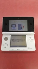 Nintendo 3DS CTR-001 Console System in Excellent Condition