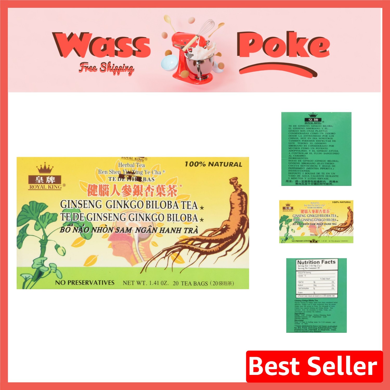 - Energizing Herbal Blend